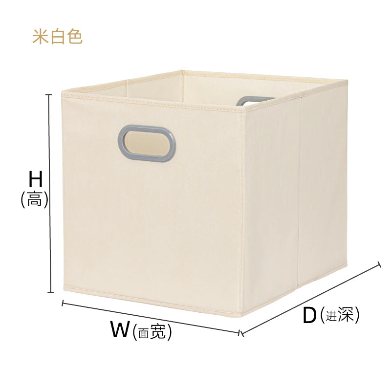 Square Grid Storage Box Home Dormitory Stackable Storage Bin Bookcase Storage Box Toy Miscellaneous Item Organizer Basket